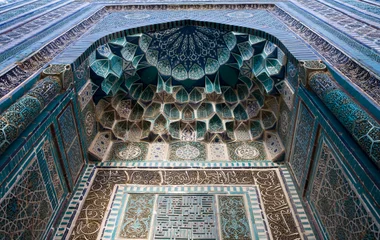 l’ancienne demeure du tsar