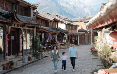 Ancient City Charm