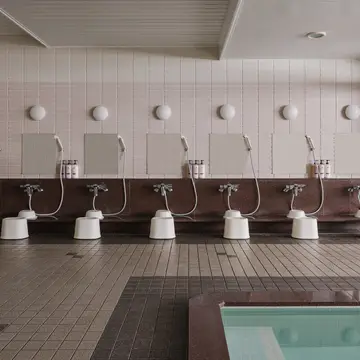 Baño japonés tradicional Ofuro.