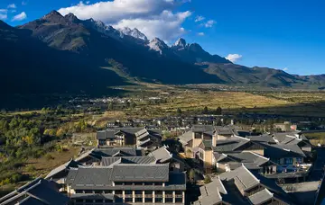 Lijiang