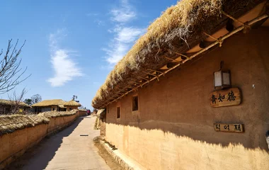 La culture ancestrale coréenne