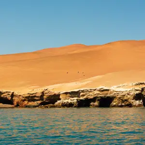 Les températures au Pérou