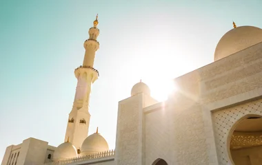 Émirats Arabes Unis