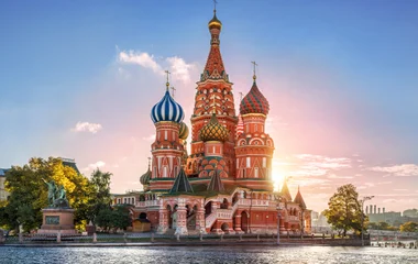 Russie