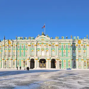 Fêtez le Nouvel An en Russie