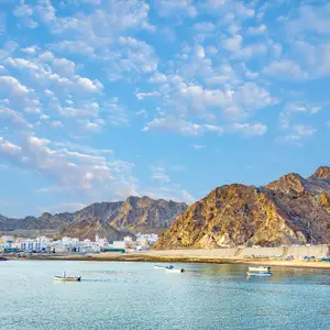 Voyage en Oman en février