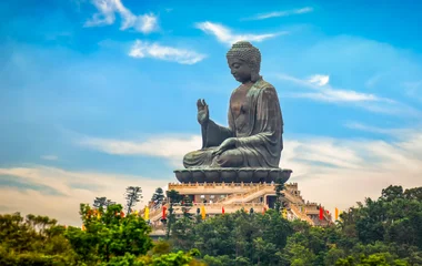 Lantau Island