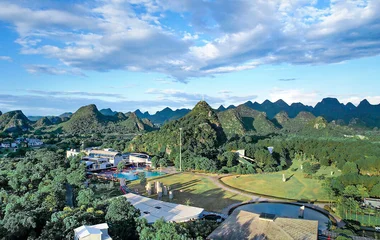 Foto del resort panoramica de Guilin