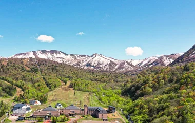 Kiroro Peak en verano.