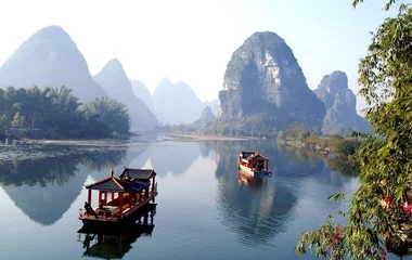 China