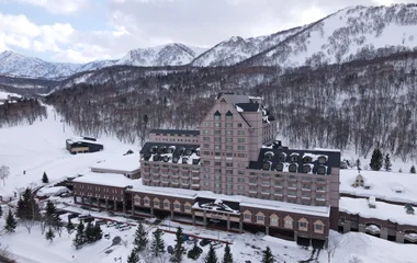 Ski en japón en Club Med Kiroro Grand