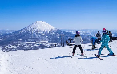 Estação de esqui em Hokkaido.