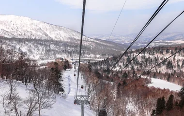 Parque natural em Sahoro.