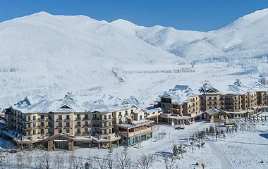 Club Med ski resort in China