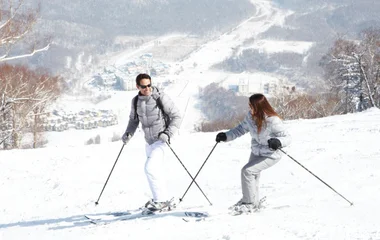 Club Med Yabuli, China