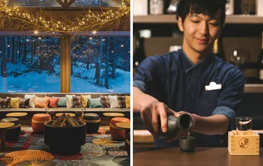 Collage of Nest Bar at Club Med Tomamu