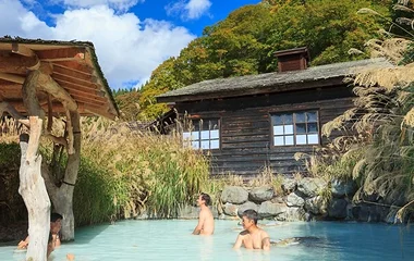 Tsurunoyu Onsen