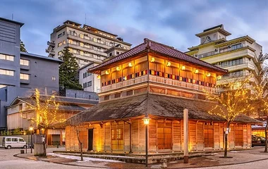 Yamashiro Onsen