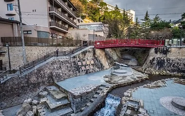 Arima Onsen
