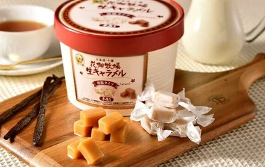 Hanabatake Bokujo Nama Caramel