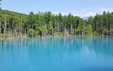 สระอะโออิเคะ ฮอกไกโด