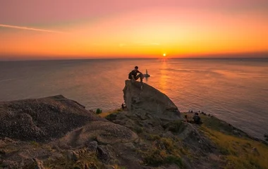 แหลมกระทิง