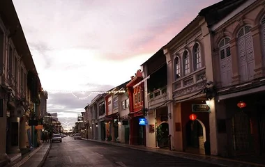 พิพิธภัณฑ์ตราไปรษณียากรภูเก็ต