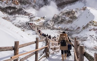 หุบเขานรกจิโงคุดานิ ฮอกไกโด