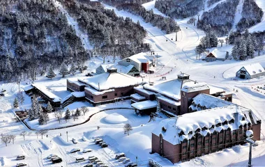 club med kiroro, hokkaido, japan