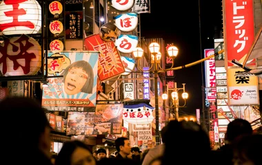 osaka at night