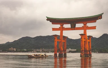 Hiroshima in Japan