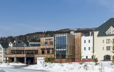 club med tomamu hokkaido, japan