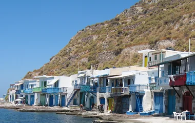 milos grèce paysage