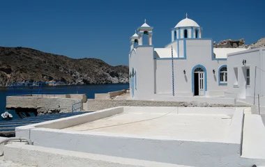 milos paysage grèce