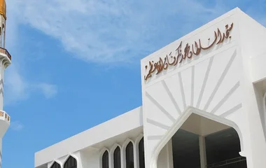 Mosque in the Maldives