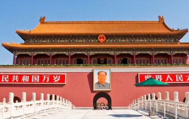 Tian An Men