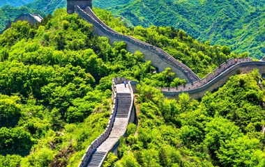 Grande muraille de Chine