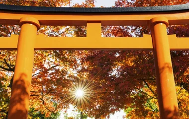 Fushimi Inari Shrine