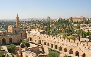 Vue sur Jérusalem lors d'un voyage en Israël