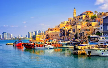 Port lors d'un voyage en Israël