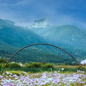 Séjour détente en Chine