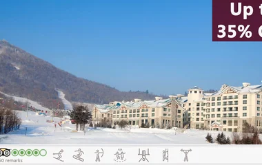 First ski resort in China