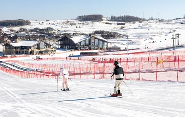 Club Med China’s Ski Resort