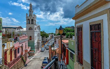 Historical landmark in Dominican Republic