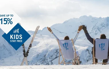 El que madruga se lleva las mejores ofertas