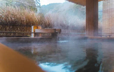 Onsen