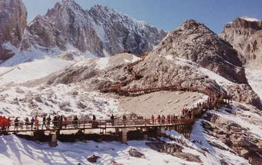 La montagne du Dragon de Jade