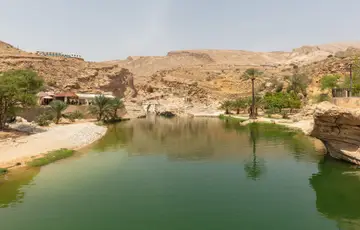 Wadi Bani Khalid