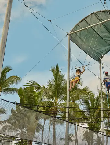 Академия цирковой трапеции