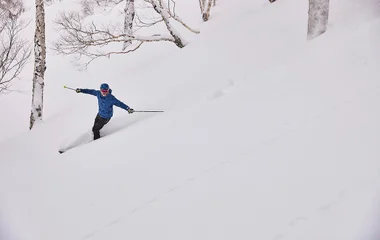 Person skiing.